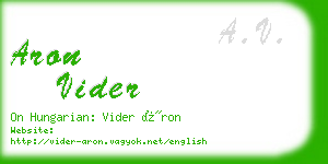 aron vider business card